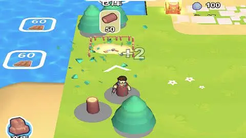 荒岛生存记-www.yuanmadalu.com