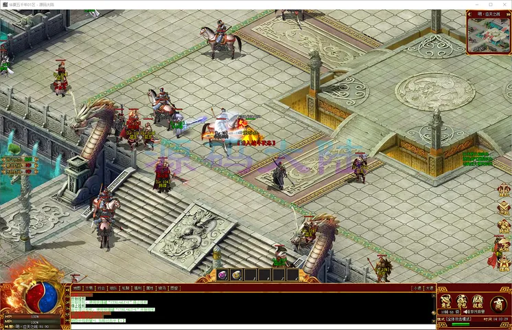 华夏五千年飞剑养成系统，展示飞剑涅槃后的视觉特效与御空功能