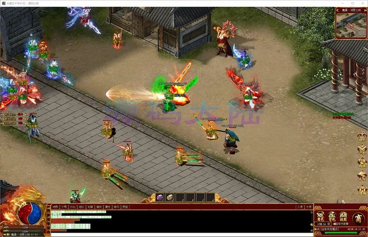 华夏五千年单职业散人福利，全屏吸怪神技与杀怪得币系统