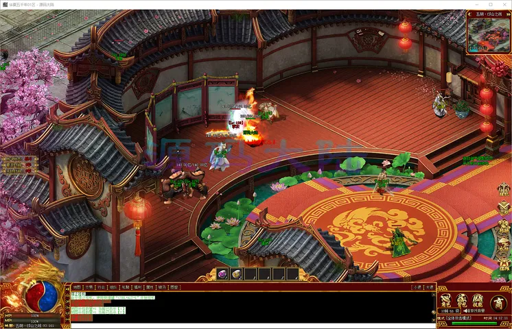 华夏五千年山海经五行锻造，提升神圣切割属性与五行克制能力