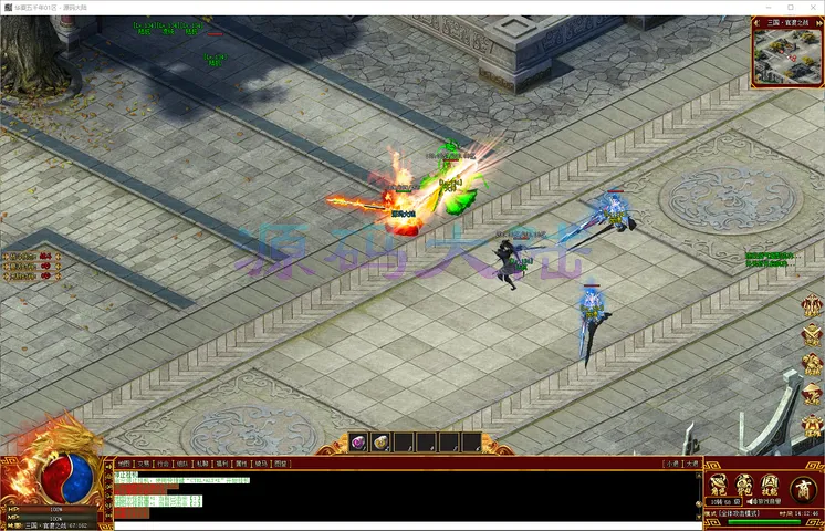 华夏五千年单职业服务端优化记录，确保17.9G大体量稳定运行