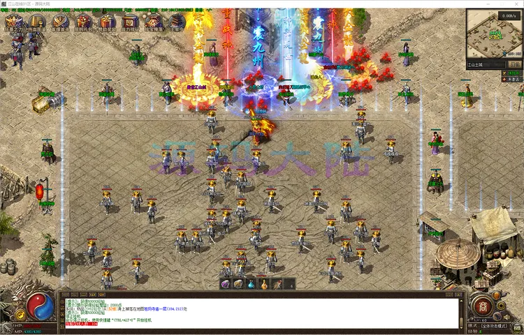 江山在线-单职业 LF 引擎适配说明与底层脚本逻辑校验预览