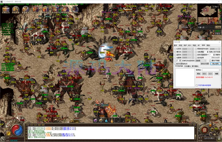 江山在线-单职业三页扩展大背包 UI 切换与物品存储展示