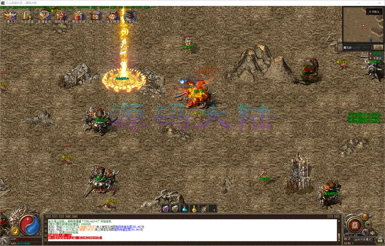 江山在线-单职业魔法攻击速度校正与战斗手感优化反馈