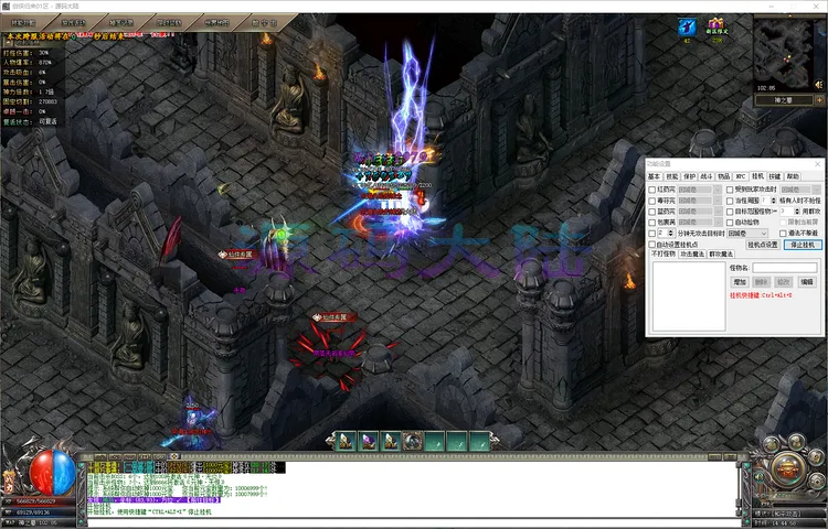 剑侠归来五行相克系统，展示属性克制逻辑与自由配招战斗效果