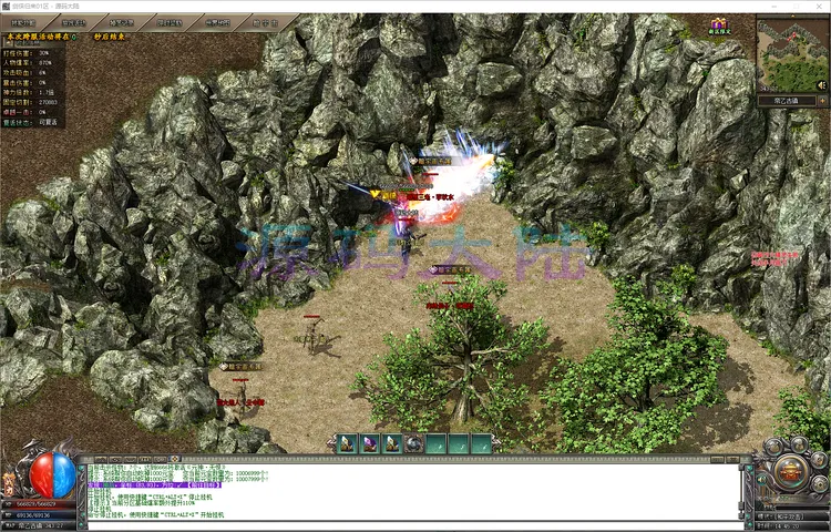 剑侠归来神佑功法养成，展示秘境修炼路径与专属战斗神技解锁