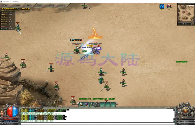 剑侠归来南宋历史剧情展示，参与宋金战场副本获取功法残页