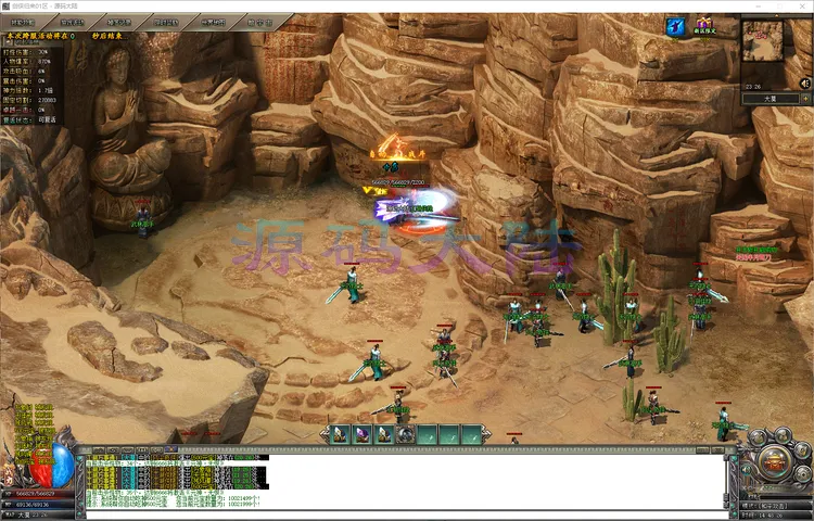 剑侠归来散人起步建议，支持离线收益累积与玩家自由市场交易