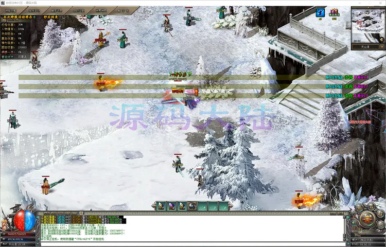 剑侠归来单职业全家福展示，体验终极武侠传奇梦