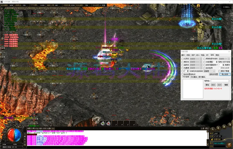 九天沉默飞升台系统展示，埃辛诺斯之魂合成与无限刀速度演示