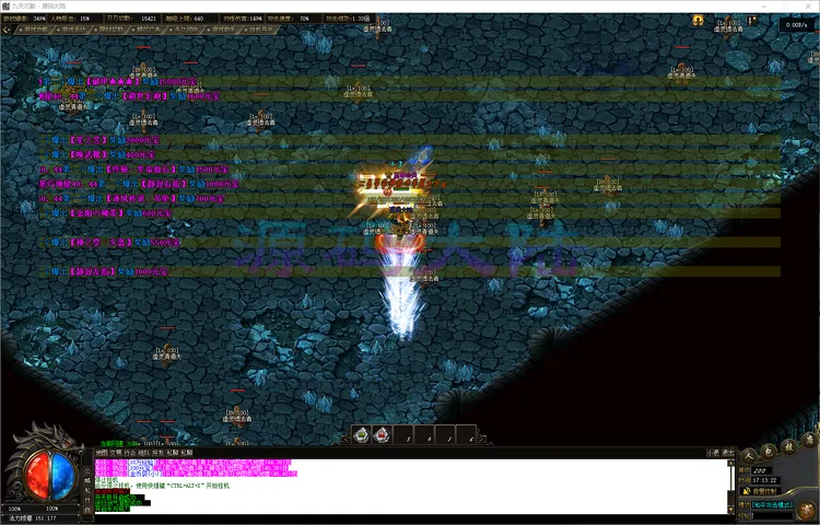 九天沉默服务端底层技术优化记录，确保 14.2G 补丁极速加载不卡顿