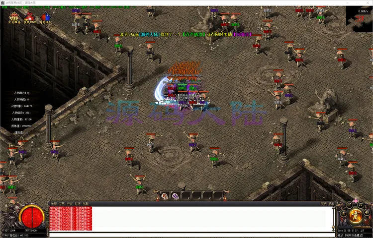 决死限界-单职业武魂觉醒与魂石升级界面，解锁专属称号与凤凰浴火重生特效