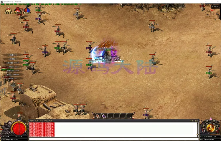 决死限界-单职业散人白手起家攻略，打怪直领充值点、灵符与爆率NPC界面