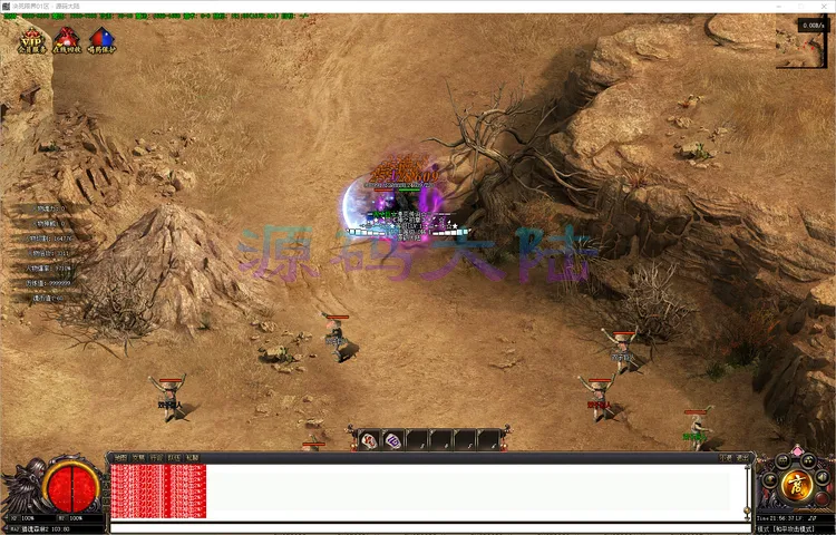 决死限界-单职业服务端 LF 引擎核心性能监测，清理冗余残留 adadds ADADS ADADS 垃圾