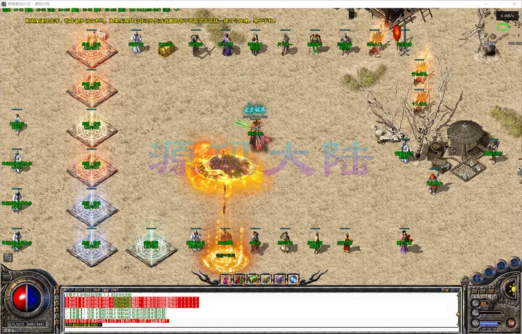 君临复古三职业采用稳定翎风引擎，支持 1.76 怀旧画风与流畅战斗