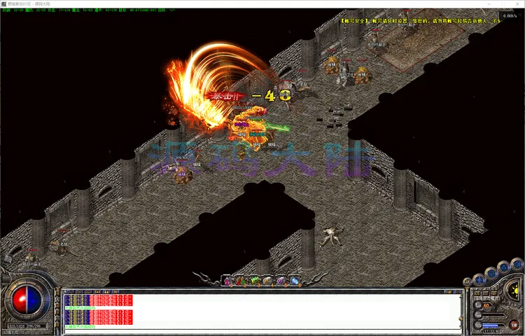 君临复古三职业禁技绝学展示，法师与道士 AI 宝宝战斗场面