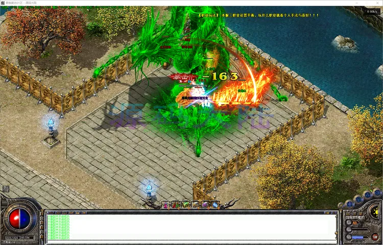 君临复古三职业通关合影与全职业极品套装全景展示