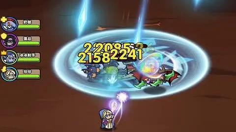 砍不过我呀-www.yuanmadalu.com