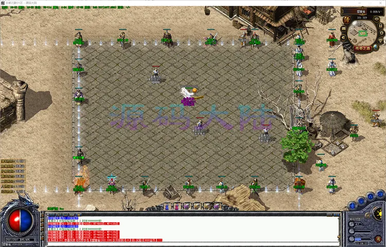 乐都沉默-三职业 2.64G 精简补丁下的高清素材表现与微端极速加载演示