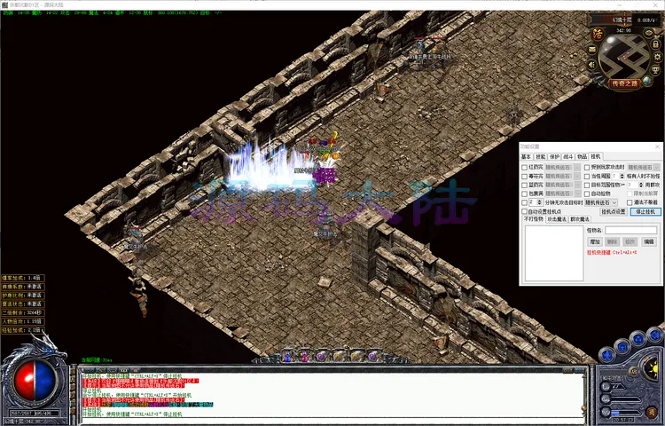 乐都沉默-三职业道士职业召唤麒麟麻痹效果与打宝效率演示