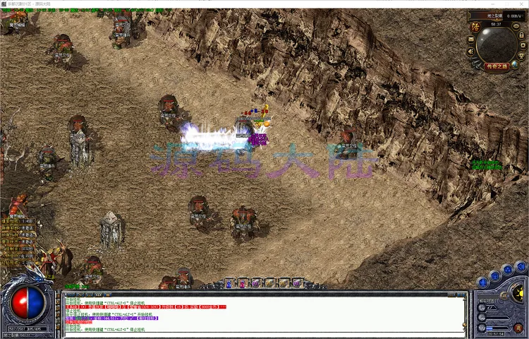 乐都沉默-三职业法师群体清怪与战士开天斩爆发特效演示