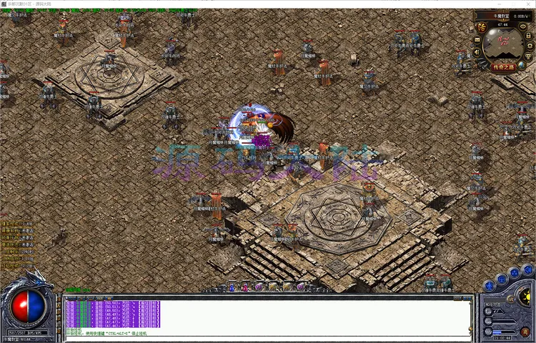 乐都沉默-三职业全服顶级玩家荣誉合影与沙城巅峰竞技瞬间