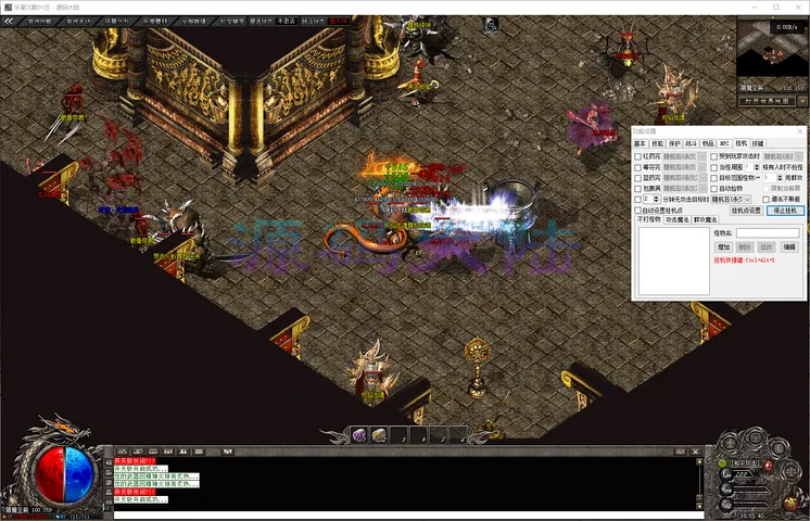 乐享沉默独家魔魂系统界面，展示杀怪升级魔魂与3种随机BUFF特效