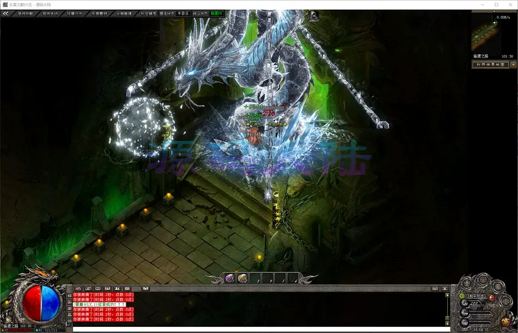 乐享沉默服务端底层性能优化记录，优化BOSS刷新时间与魔魂系统功能