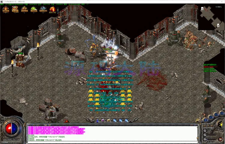 灵蛇复古-三职业服务端性能监测数据与稳定性运行看板演示