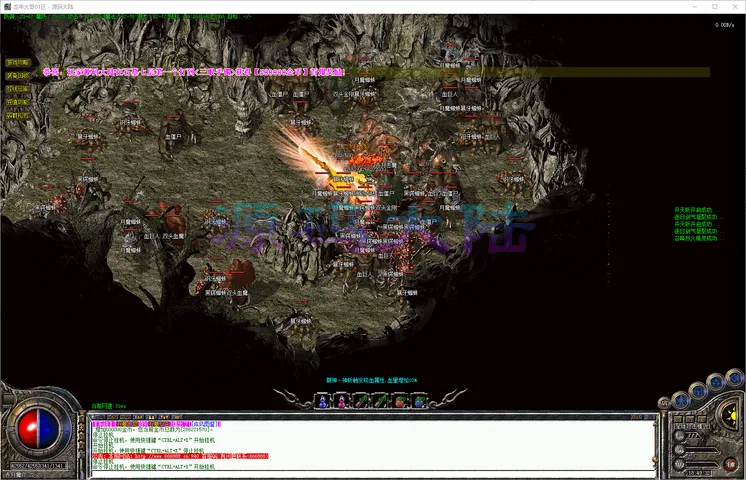 龙年大哥-三职业 F12 内置微挂机自动打怪设置界面预览