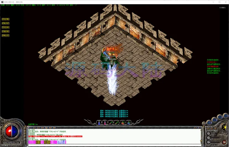 龙年大哥-三职业巅峰玩家荣誉合影与全服攻沙盛况总结
