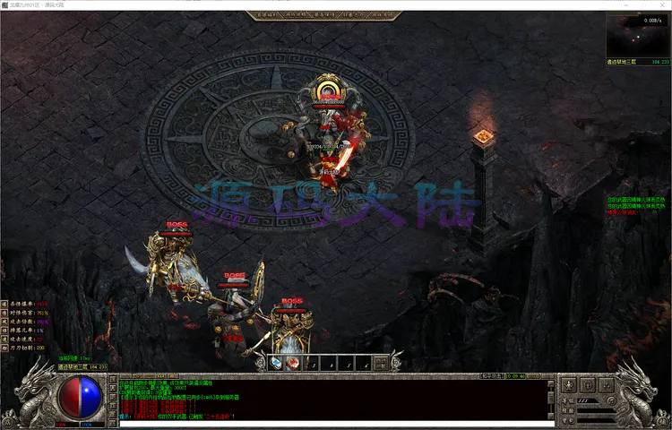 龙耀九州-单职业自动便捷挂机与智能回收演示