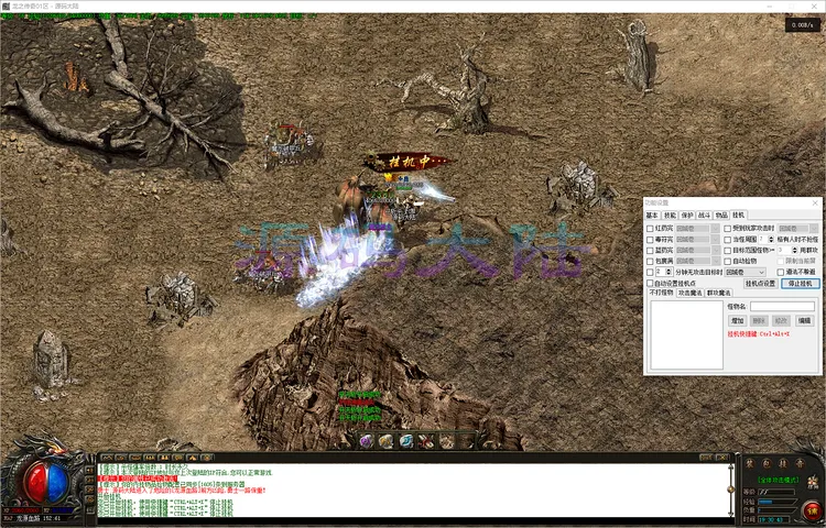 龙之传奇-三职业散人白手起家攻略,新手地圖 BOSS 爆灵符与铭文石