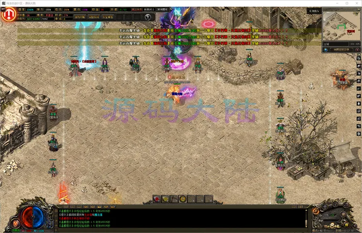 玛法古迹-单职业18.4G超大补丁下的高清地图素材预览