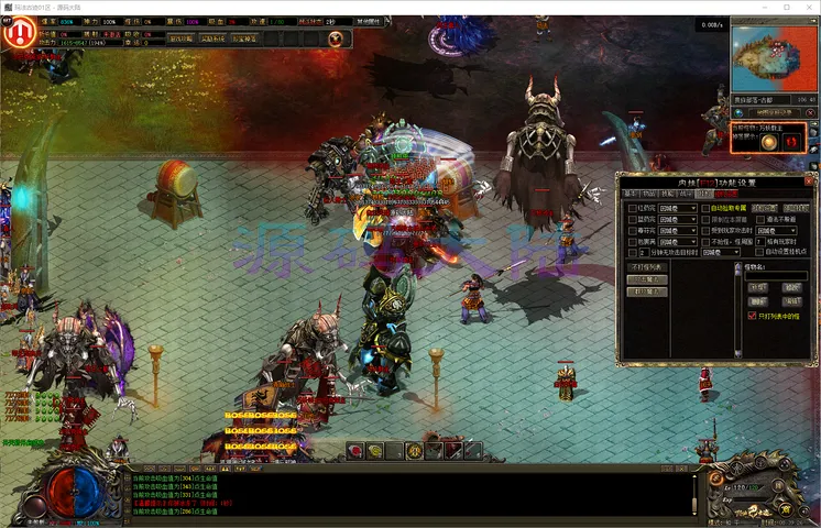 玛法古迹-单职业48个装备位扩展接口与自定义UI演示