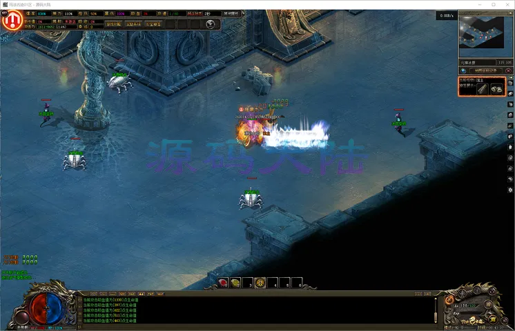 玛法古迹-单职业智能挂机与全自动物品分解系统演示