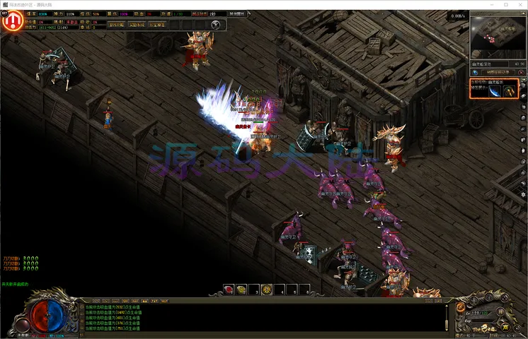 玛法古迹-单职业稀有属性展示与战斗特效实测预览