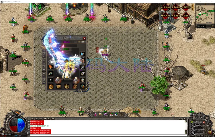 梦回沉默-三职业17.5G高清重构地图与PAK素材展示