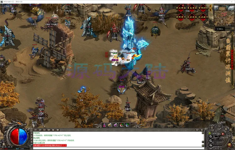 梦回沉默-三职业深渊副本翻牌结算与稀有资源奖励展示