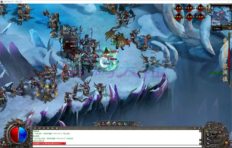 梦回沉默-三职业多维天赋树抽取与秘籍强化界面演示