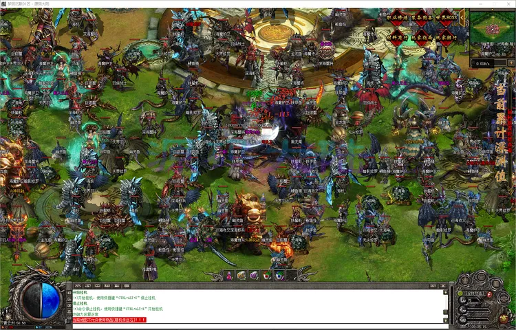 梦回沉默-三职业智能拾取回收与200格超大背包展示