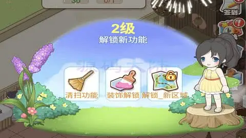 梦想遇见通话-www.yuanmadalu.com