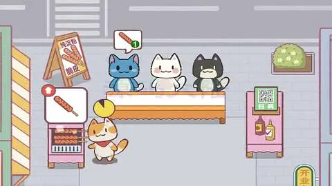 喵大人物语-www.yuanmadalu.com