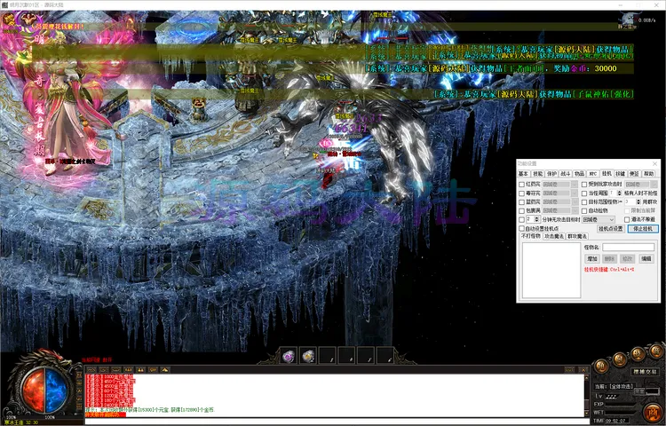 明月沉默-单职业斩三尸玩法与神界九源剧情进度展示
