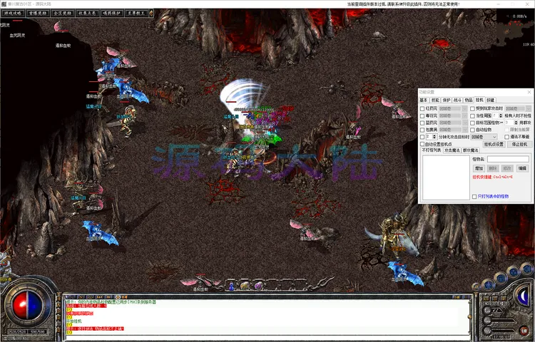 1.76秦川复古三职业名人堂挂机功能与巅峰战力属性展示