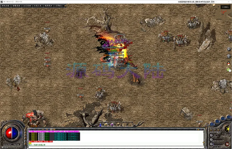 1.76秦川复古三职业幸运10鞭尸概率与超级祝福油系统