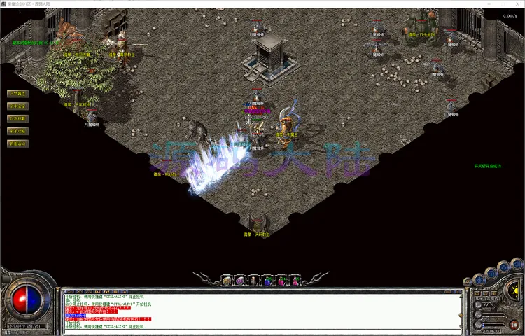 秦皇论剑-三职业魔魂等级晋升、魔器套装属性与命格组合界面