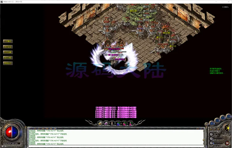 秦皇论剑-三职业精美装备图鉴系统、限时装备成就与终极神器流光展示