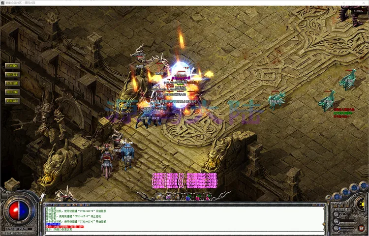 秦皇论剑-三职业高阶玩家最终神装合影与全大陆通关纪念