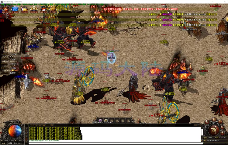 齐天迷失-单职业镇魔塔异界环境预览与高阶秘境 BOSS 分布指南